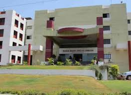 Mahavir Swami College Of Engineering and Technology