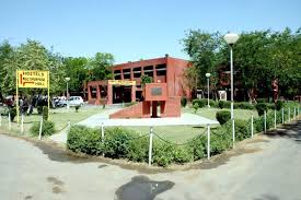 Government Polytechnic, Adampur