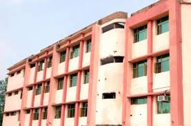 Dev Polytechnic College: