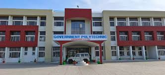 Government Polytechnic, Shergarh
