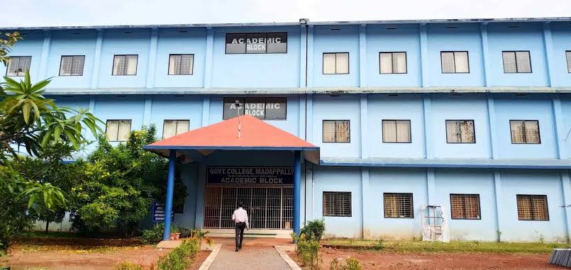 Government College Madapally