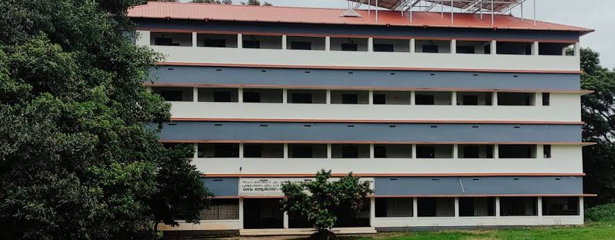 Government Arts and Science college, Pathiripala