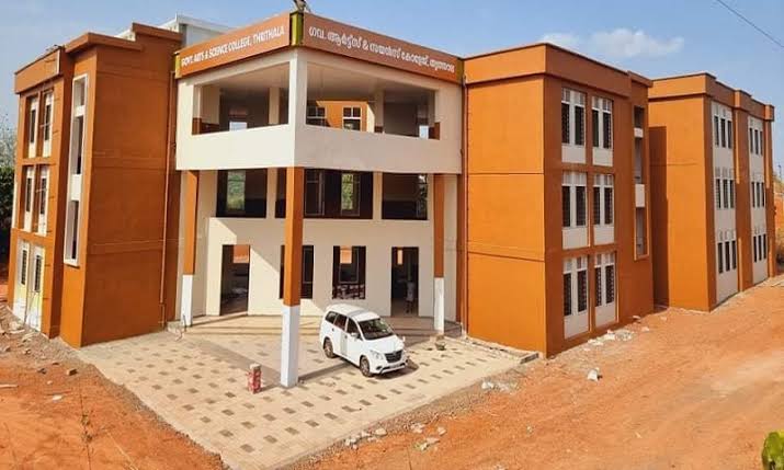 Government Arts and Science College, Thrithala