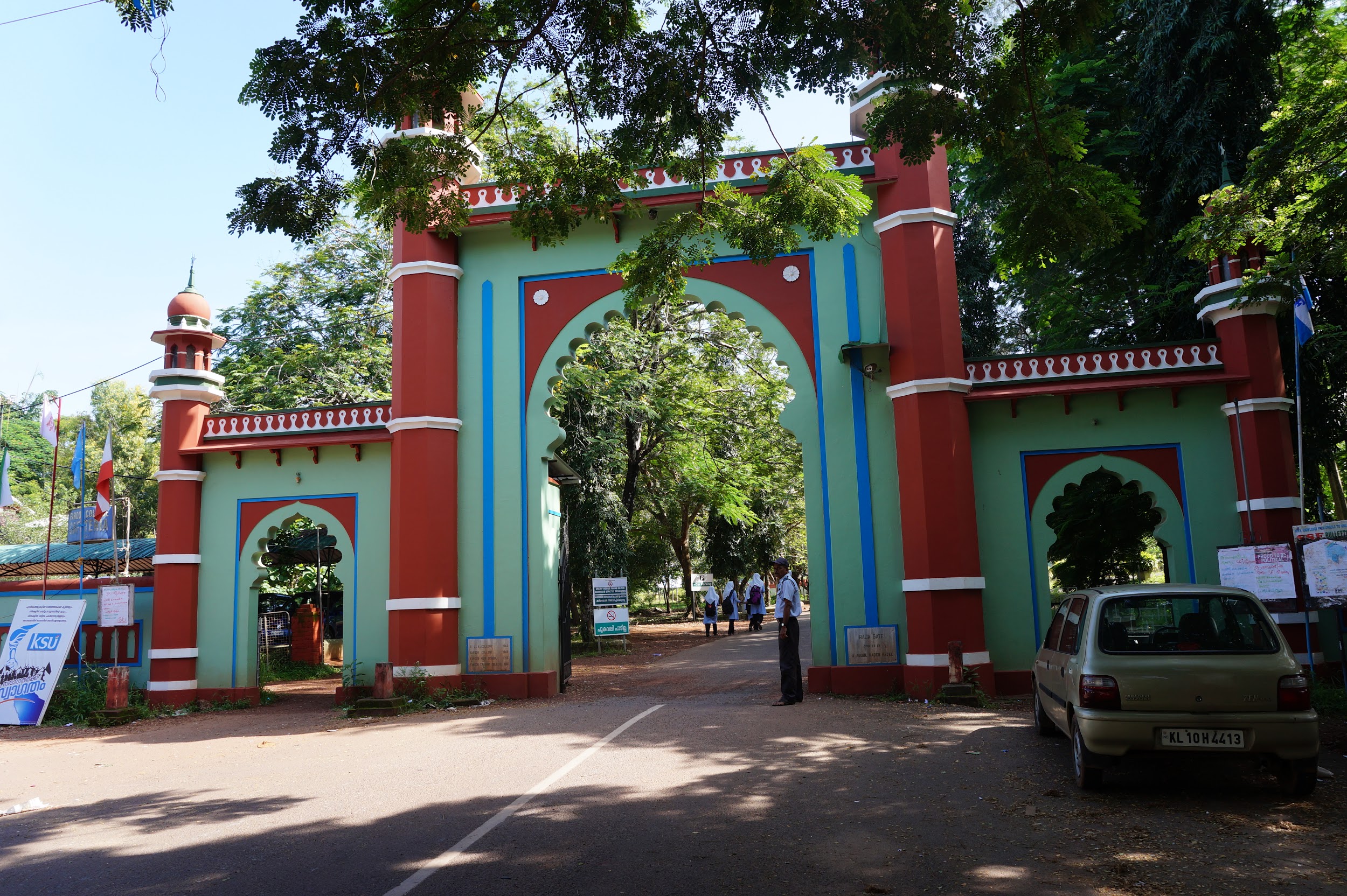 Farook college 