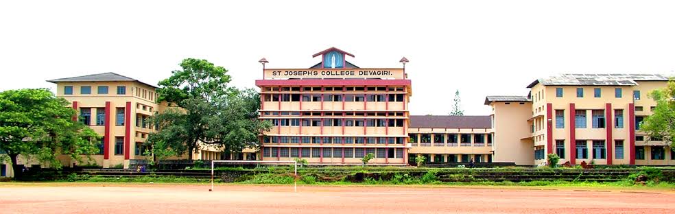 St Josephs College Devagiri