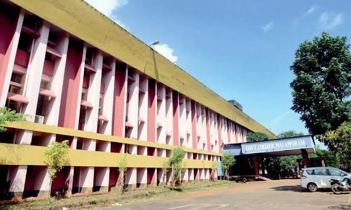 Government College Malappuram