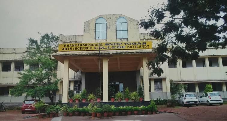 R. Sankar Memorial SNDP Yogam Arts and Science College