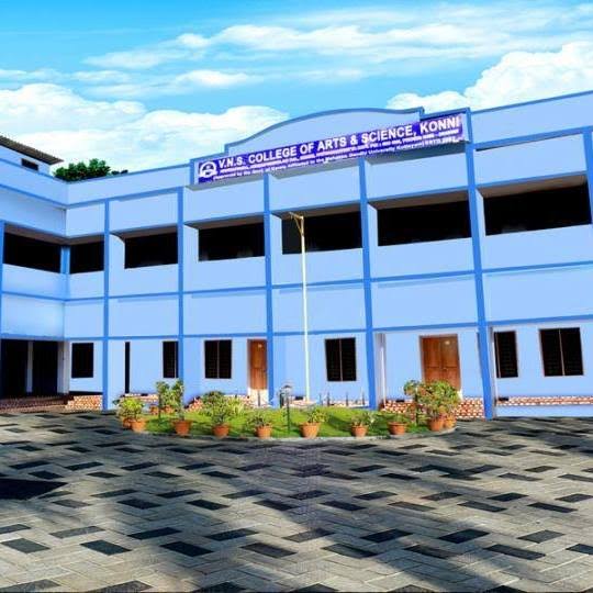 VNS College of Arts and Science
