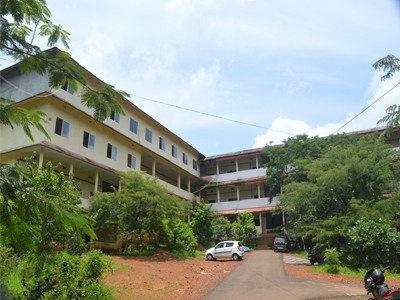 Peoples Co Operative Arts and Science College