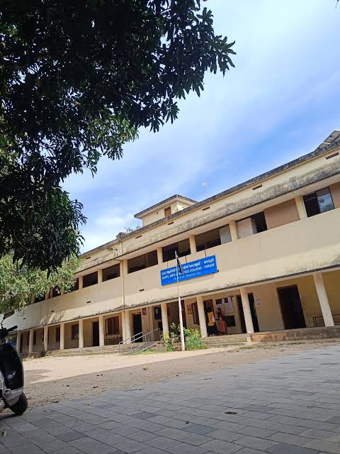 Govt Arts and Science College, Tanur