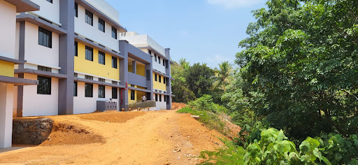 Government Arts and Science College Nadapuram