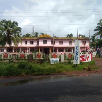 Govt. College Payyannur