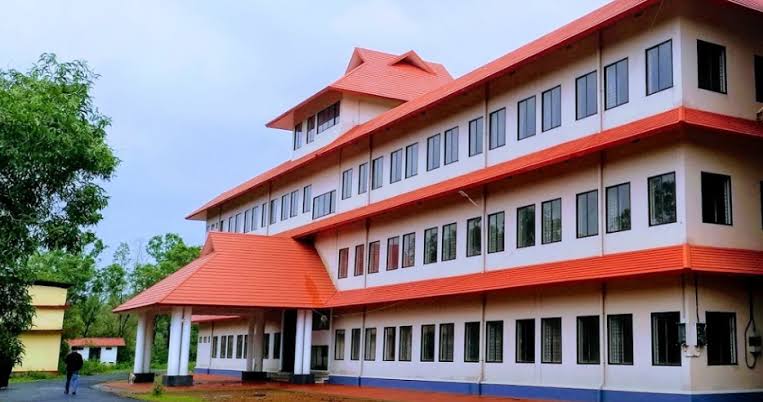 Government College Manjeswaram