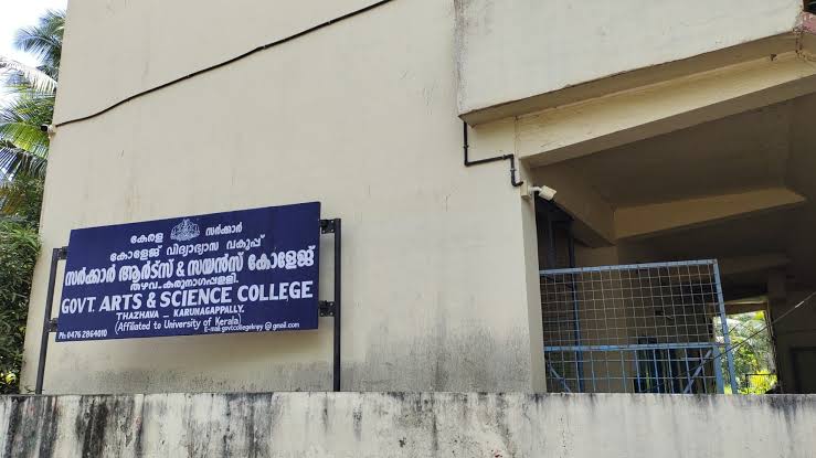 Government Arts and Science College Thazhava