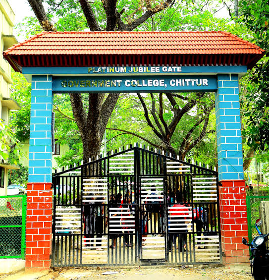 Government College Chittur