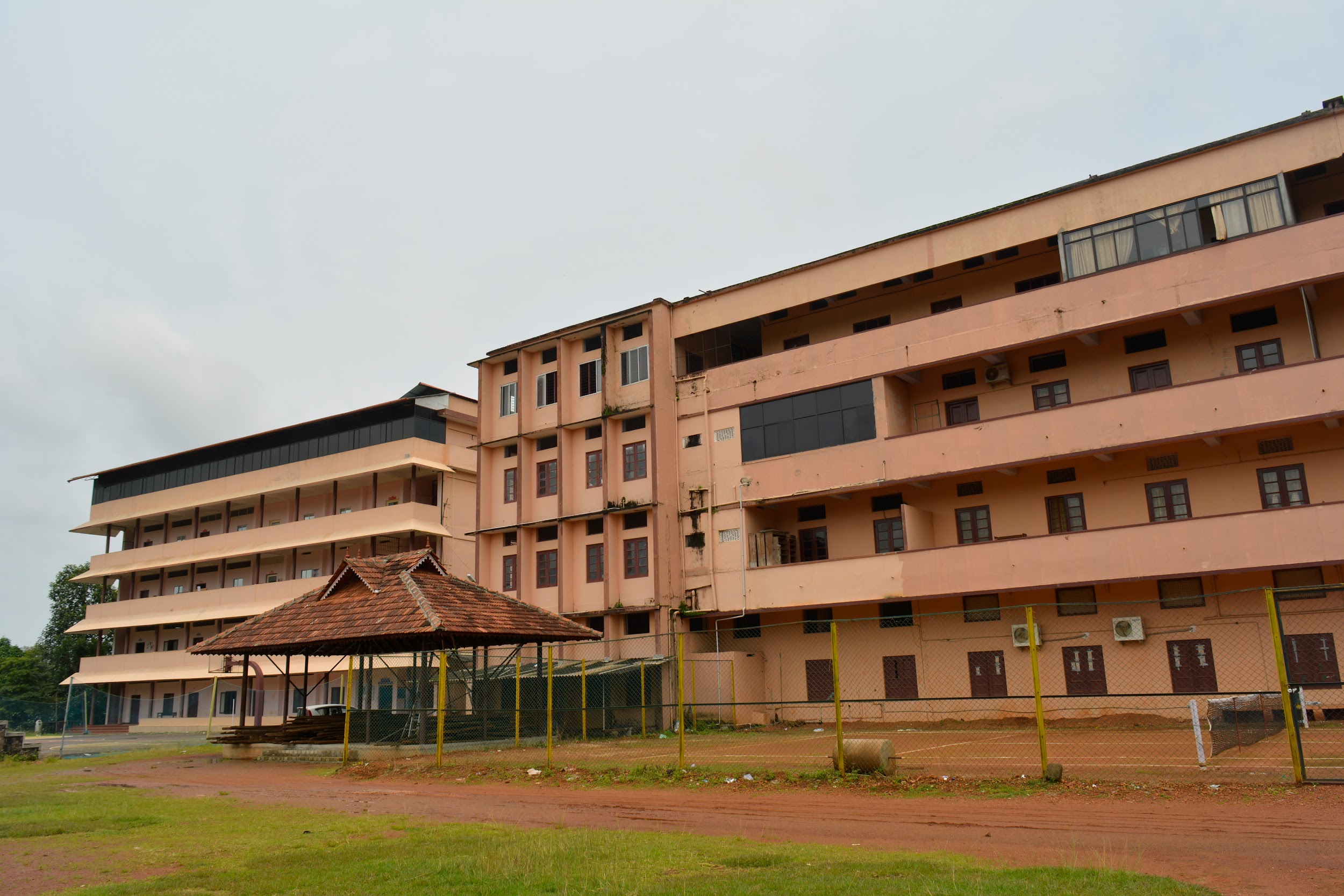 Baselius College Kottayam