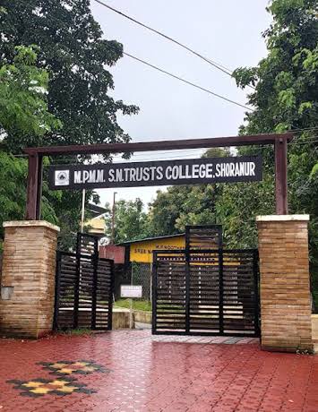 MP Moothedath Memorial SN Trusts College