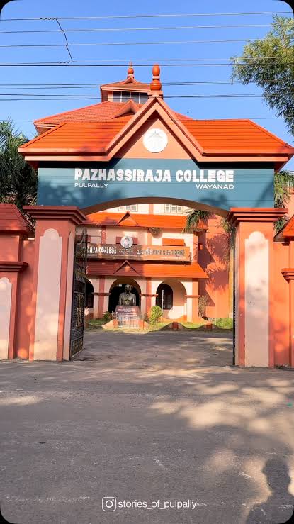 Pazhassiraja College