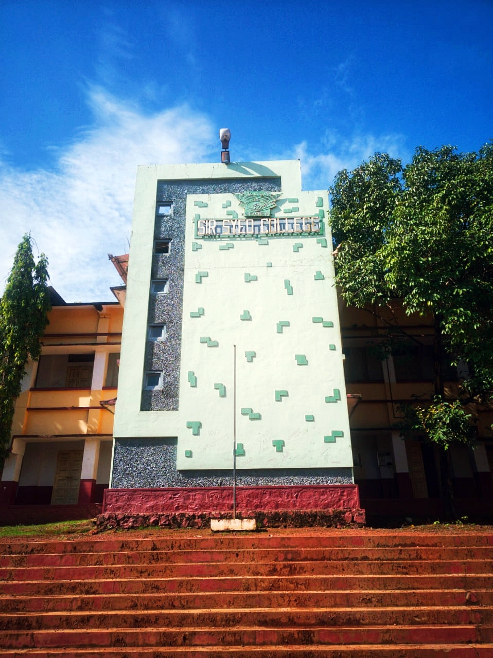 Sir Syed College