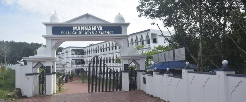 Mannaniya College of Arts and  Science