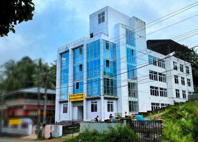 Govt. College for Women