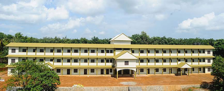 Pookoya Thangal Memorial Government College, Perinthalmanna