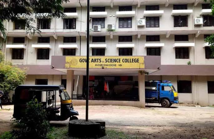Government Arts and Science College, Meenchanda