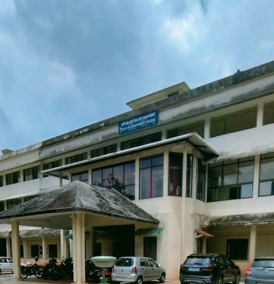 Government College, Kalpetta