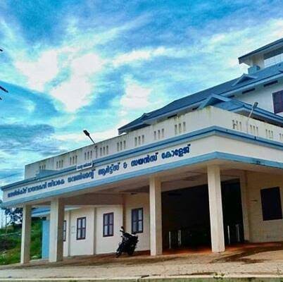 M M S Governmentcollege,