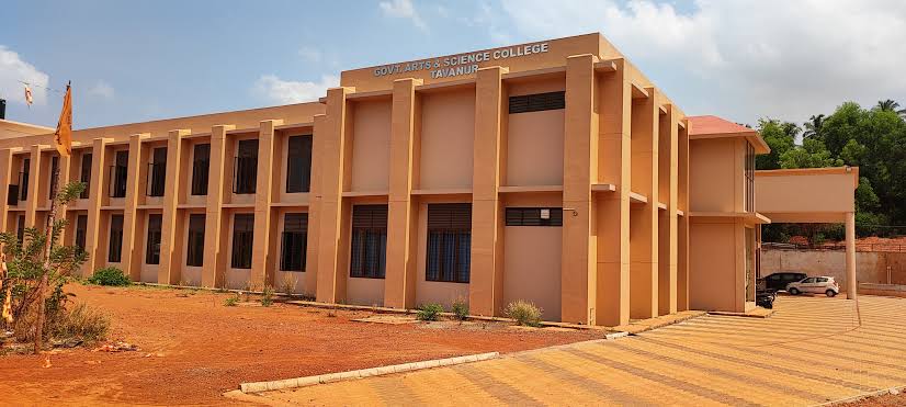 Government Arts and Science College, Thavanur