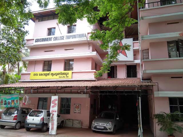 Government College,Tripunithura