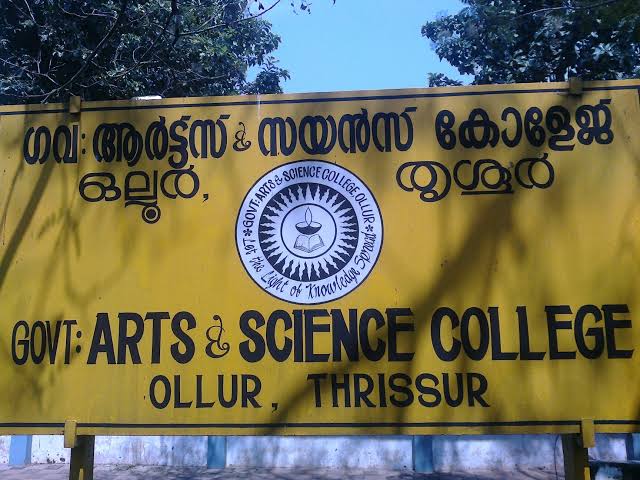 Government Arts and Science College, Ollur