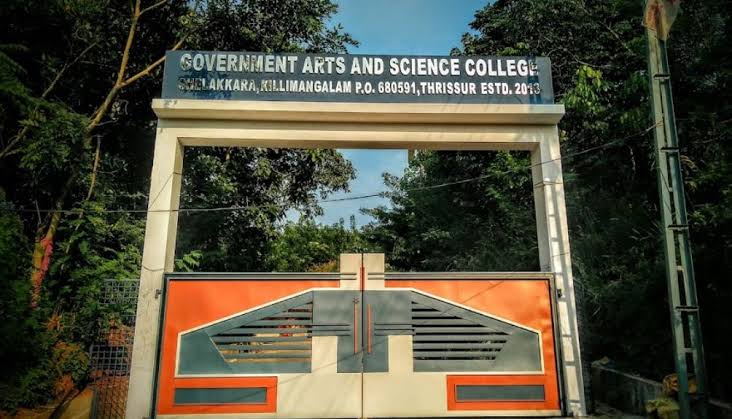 Govt. Arts and Science College, Chelakkara