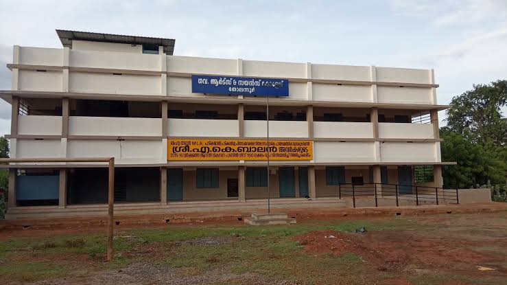 Government Arts and Science College Tholannur