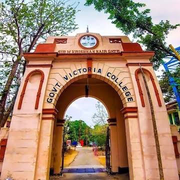 Government Victoria College