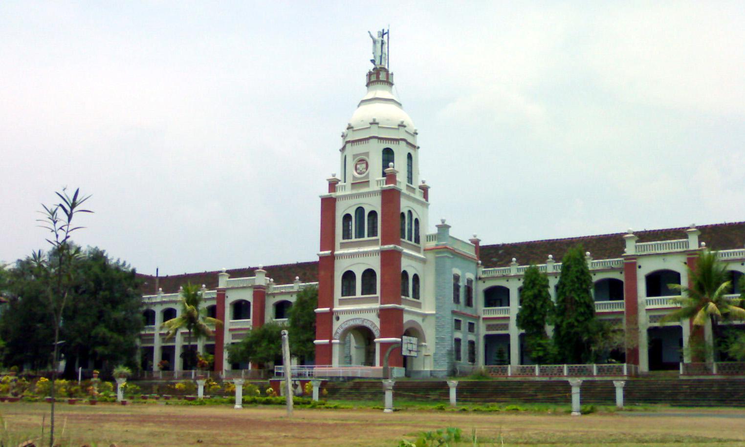 St. Berchmans College