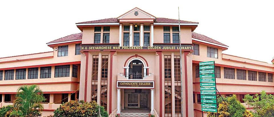 Catholicate College