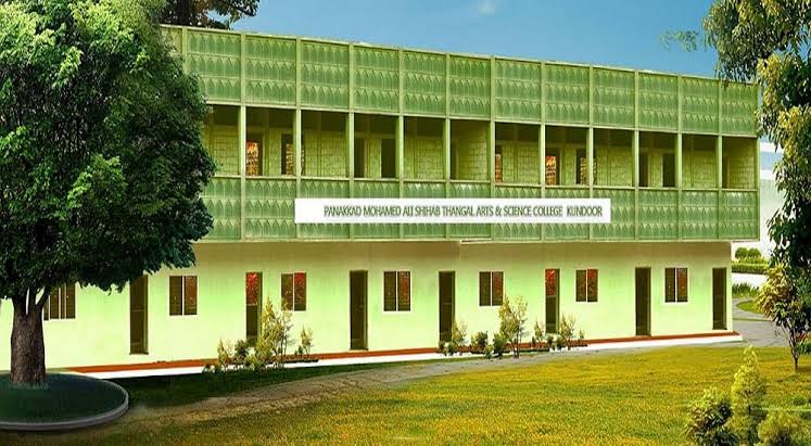 PMST College