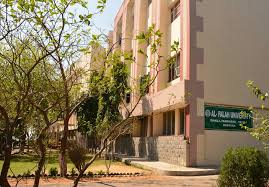 Al-Falah University (AFU)