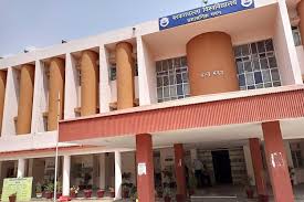 Barkatullah University – BU