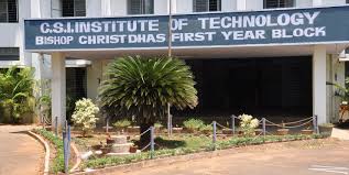 CSI Institute of Technology - CSIIT