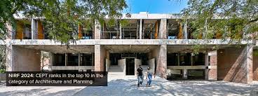 CEPT University