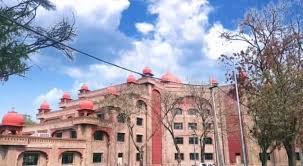 Giani Zail Singh College of Engg. & Tech.