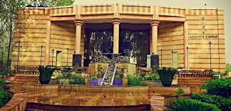 Greenway Institute of Management Studies