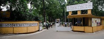 Indian Institute of Engineering Science and Technology – IIEST Shibpur