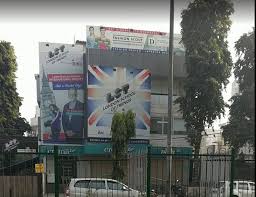 International School of Trends