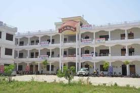 KE Sansthan