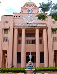 Mahatma Gandhi College of Architecture