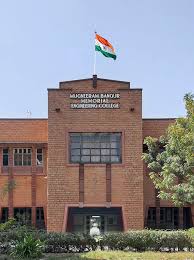MBM Engineering College