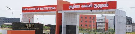 Surya School of Architecture (Villupuram)